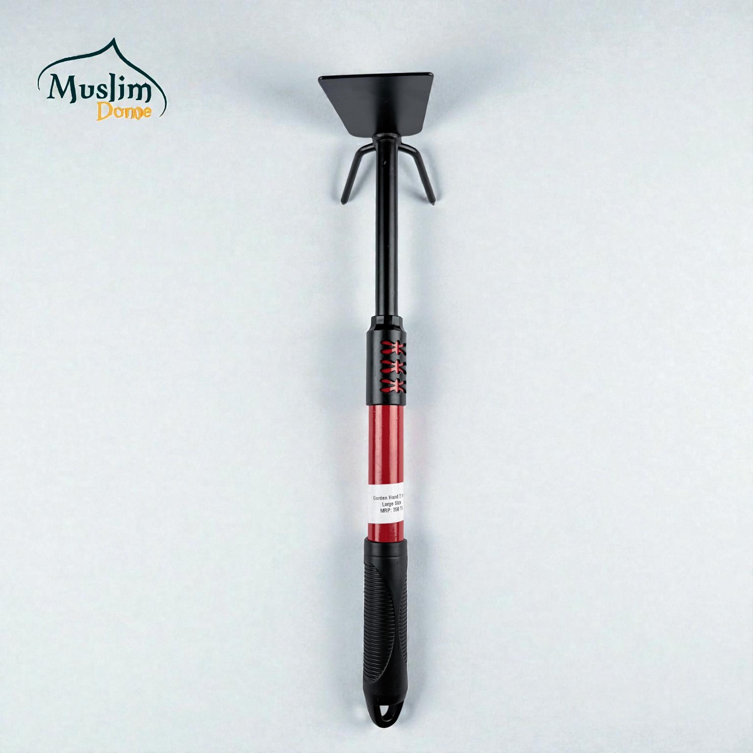 বাগান পরির্যার জন্য মটি নিড়ানি সেট (বড়) Soil hoeing set for garden maintenance (large size) thumbnail 2