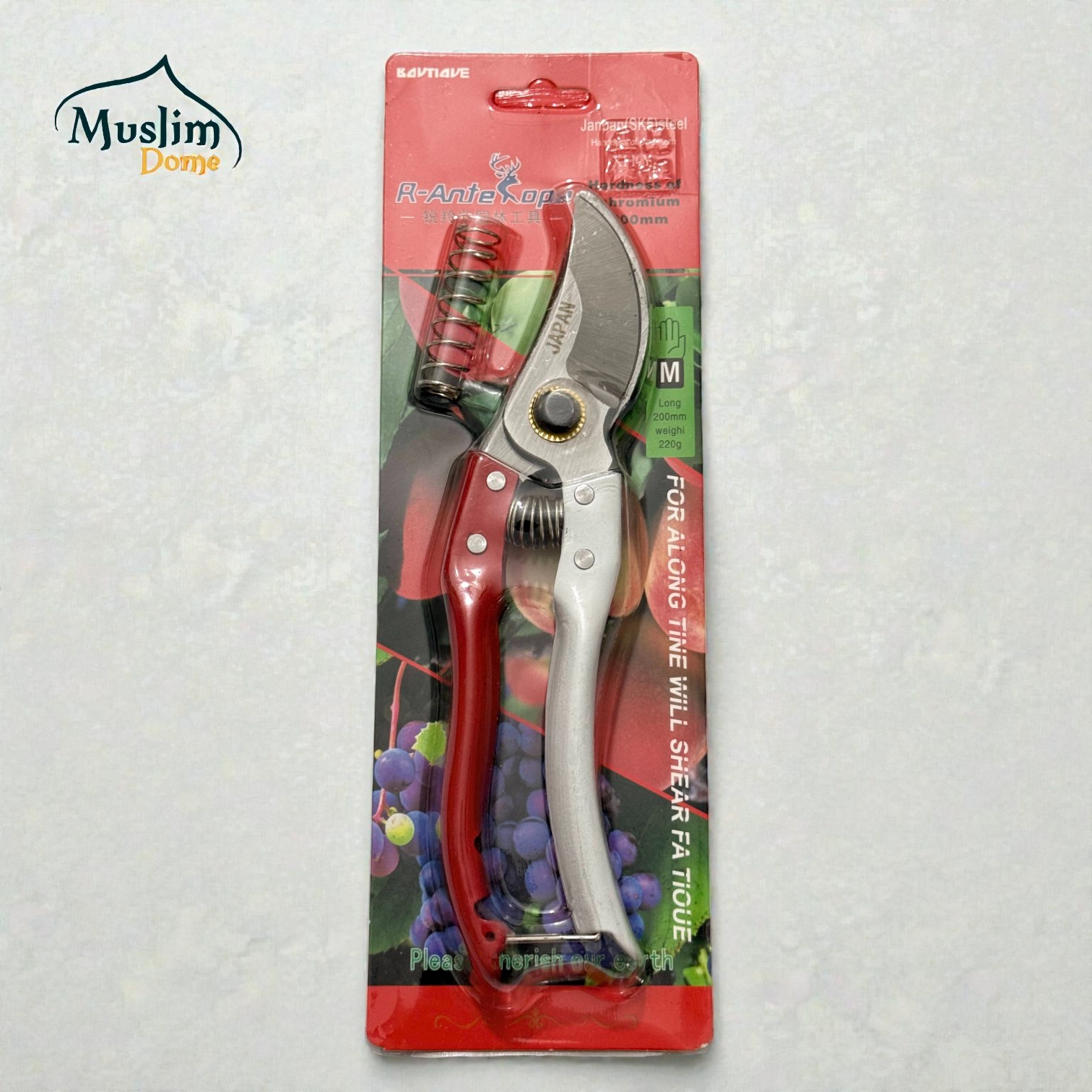 Pruning Cutter – গাছের ডাল কাটার কাঁচি (Japan) thumbnail 2