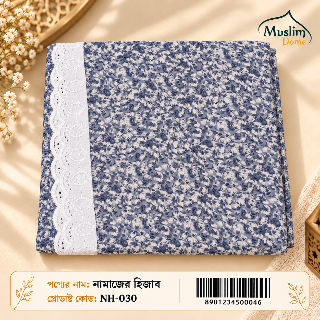 Premium Full Cotton Printed Namazer Hijab thumbnail 3